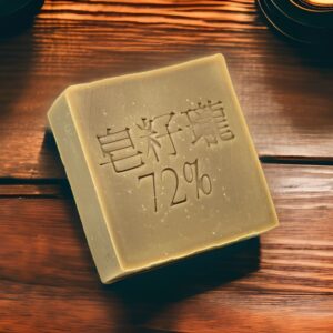 平安香茅 香茅手工皂,皂籽瓏手工皂