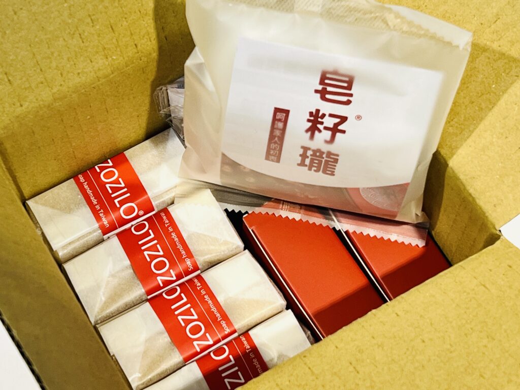 皂籽瓏優惠