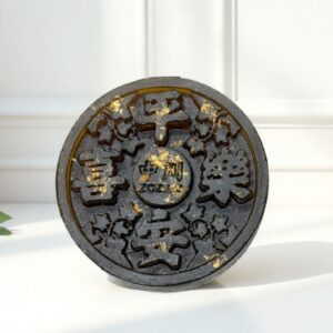 平安喜樂-艾草香茅植萃手工皂